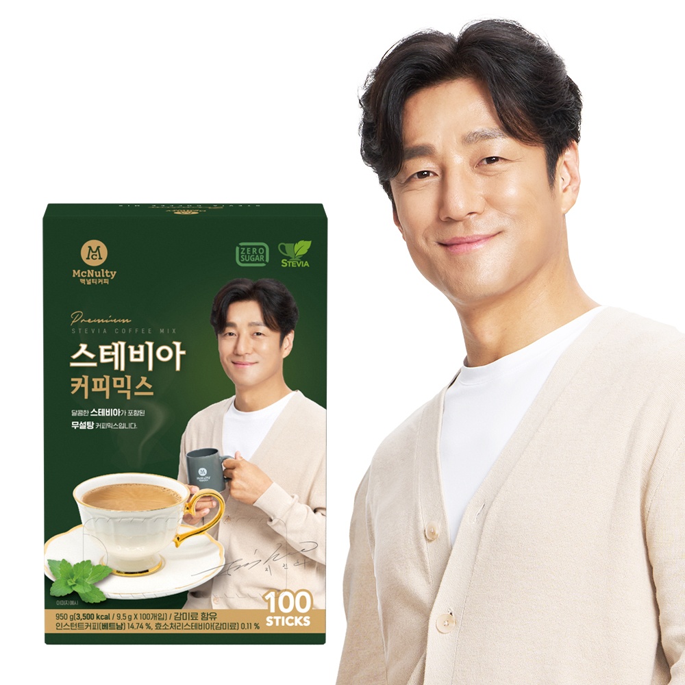“맥널티 스테비아 제로슈가 커피믹스 100개입” 장단점 총정리 실제 써보니