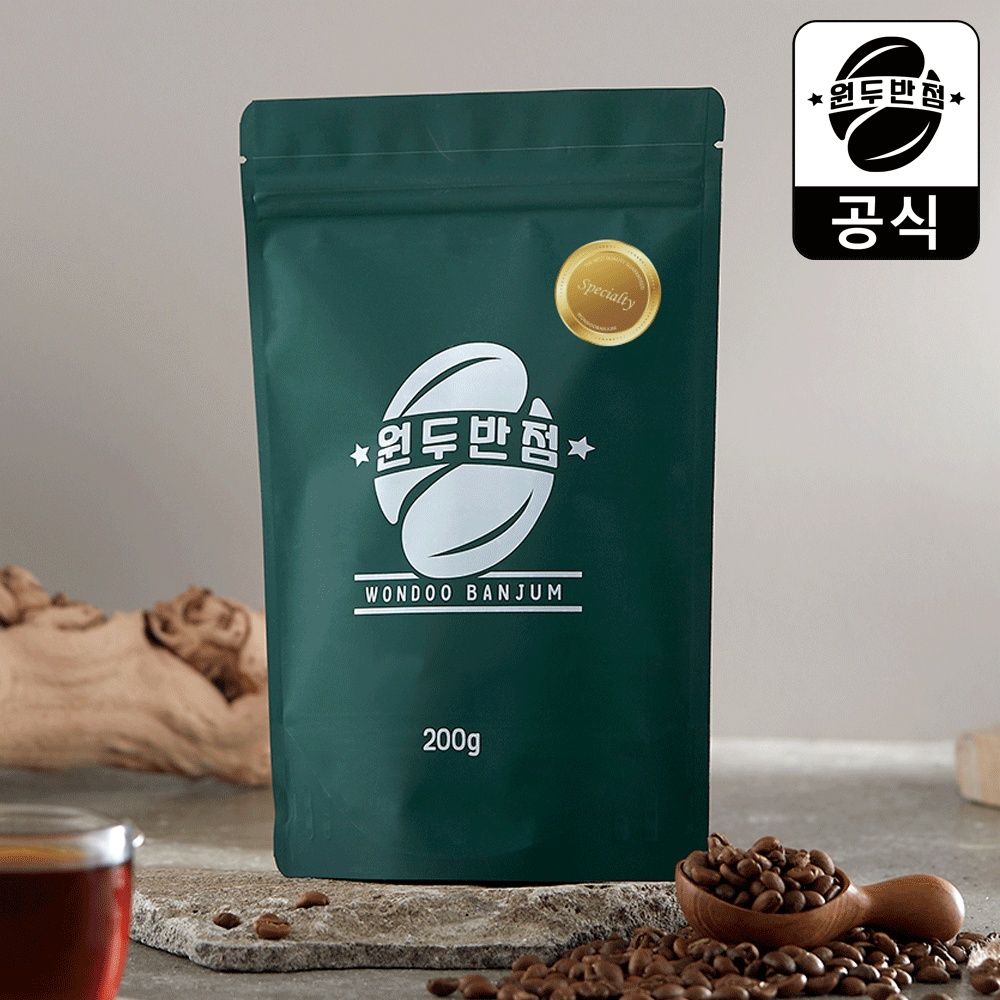 “에티오피아 예가체프 아바야 게이샤 G1 원두 커피 스페셜티” 추천템, 궁극의 커피 경험