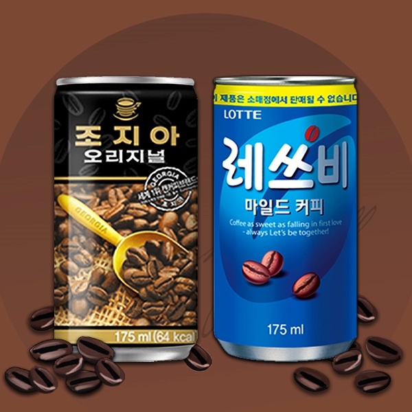 [도매] 캔커피 레쓰비 업소용 조지아 커피 175ml 20캔세트 사용 후기