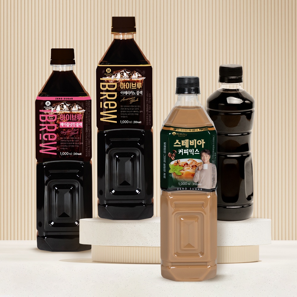 “맥널티 대용량 아메리카노 블랙 커피” 후기, 이거 꼭 사야 해요