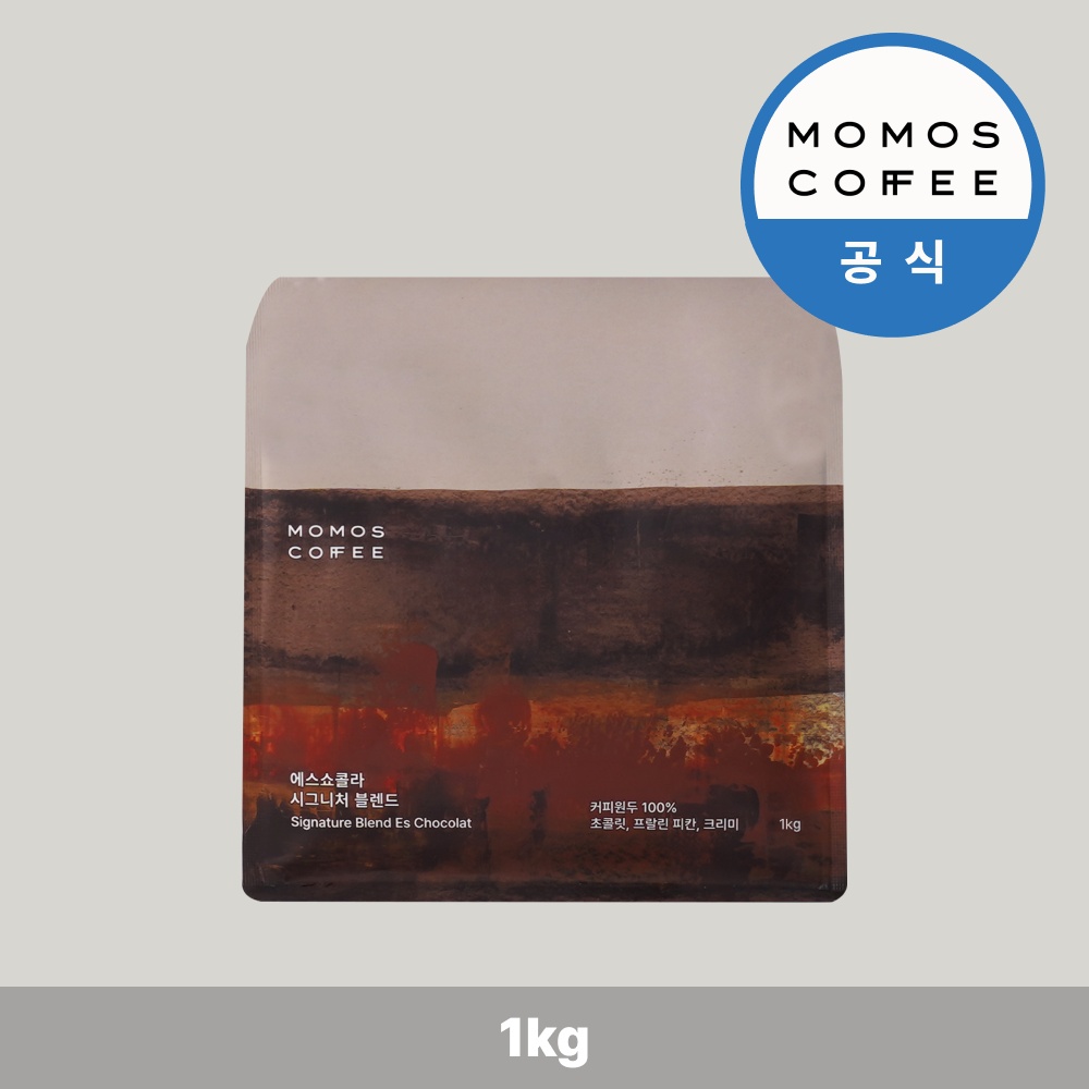 “모모스커피 에스쇼콜라 블렌드 스페셜티 원두 1kg 대용량” 솔직 리뷰
