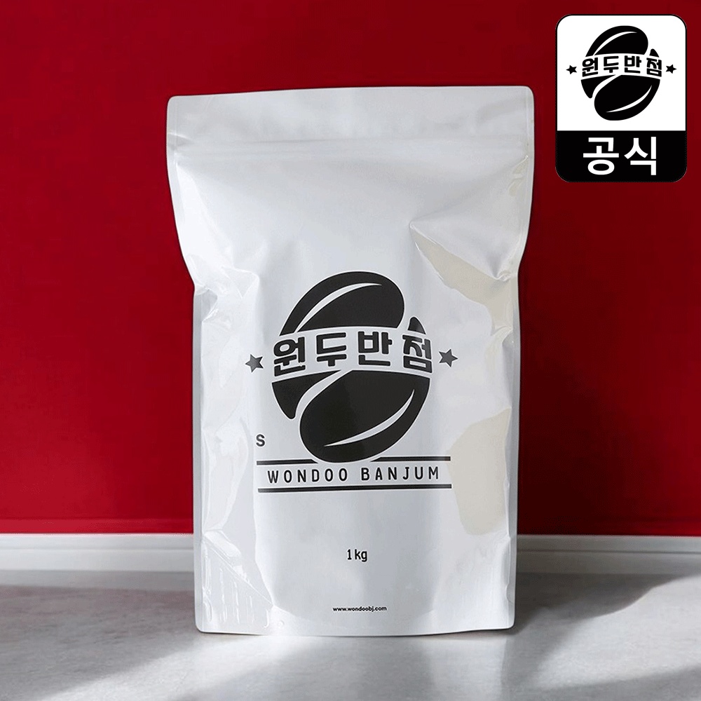 [무료배송] 1kg 산미없는 고소한 원두 커피 베트남 로부스타 사용 후기, 진정한 커피의 맛을 느껴보세요