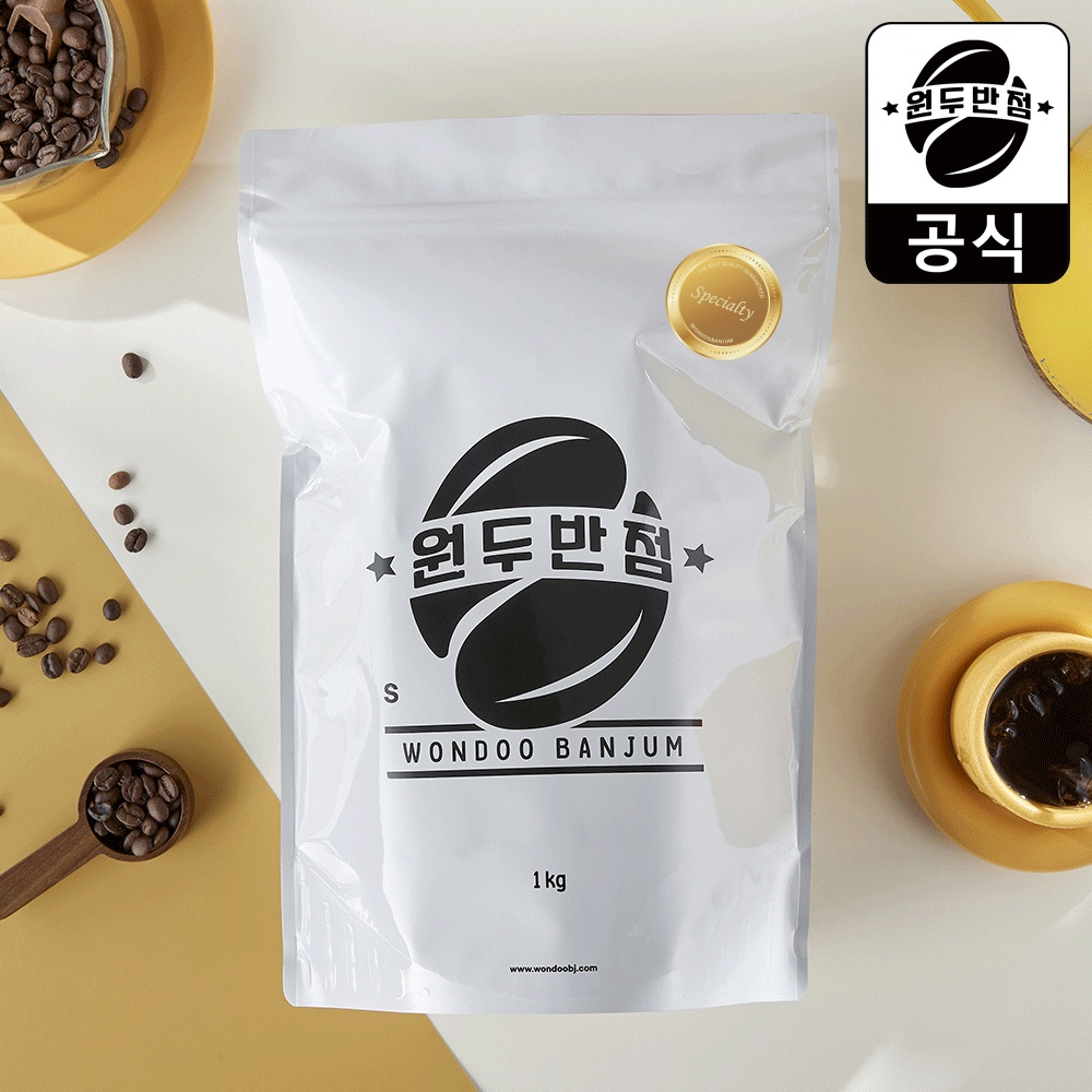 [무료배송] 1kg 에티오피아 코케허니 G1 스페셜티 원두 커피 당일로스팅 예가체프 홀빈 솔직 후기