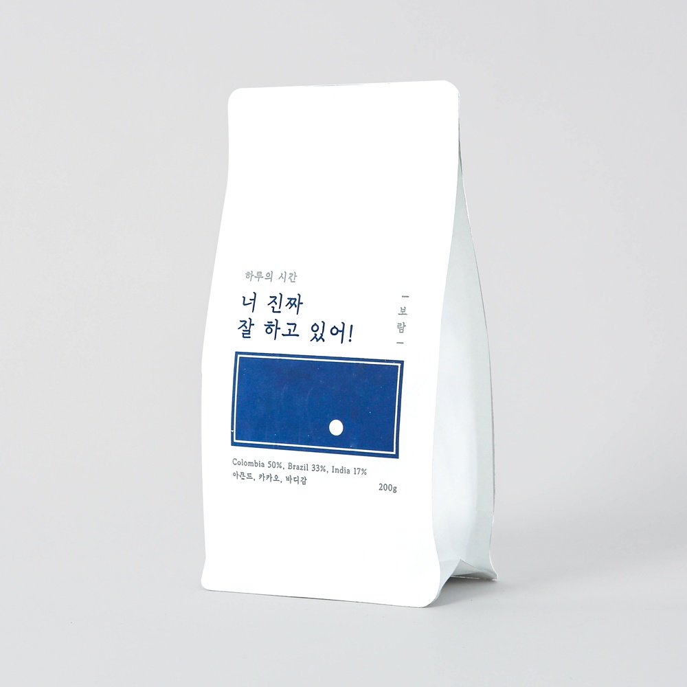 원두커피 보람 블랜드 1kg 후기, 진정한 커피의 맛을 느껴보세요