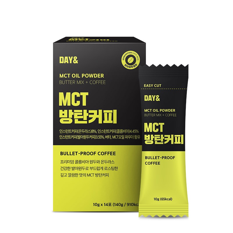 “참앤들황토농원 데이앤 MCT오일 방탄커피” 솔직 사용 후기, 가성비 최고