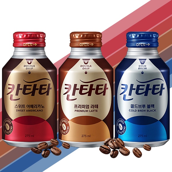 “칸타타 스위트 아메리카노 프리미엄 라떼 콜드브루 블랙” 가성비 비교, 어떤 걸 사야할까?